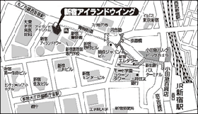 新宿アイランドウイング（クラブツーリズム本社ビル）地図