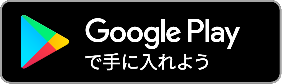 badge_google