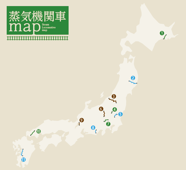 蒸気機関車map