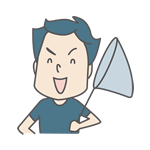 孫(男の子)