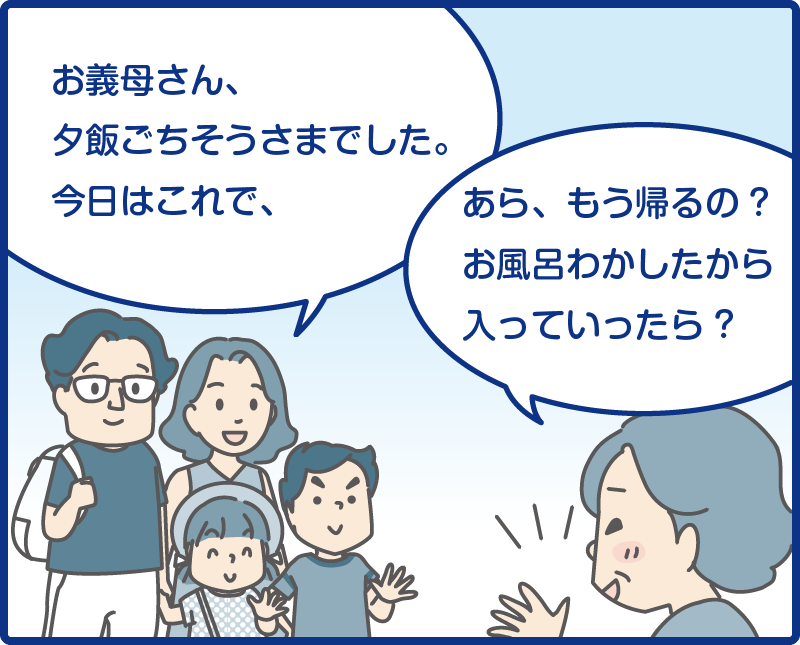 cll_1809_2-1