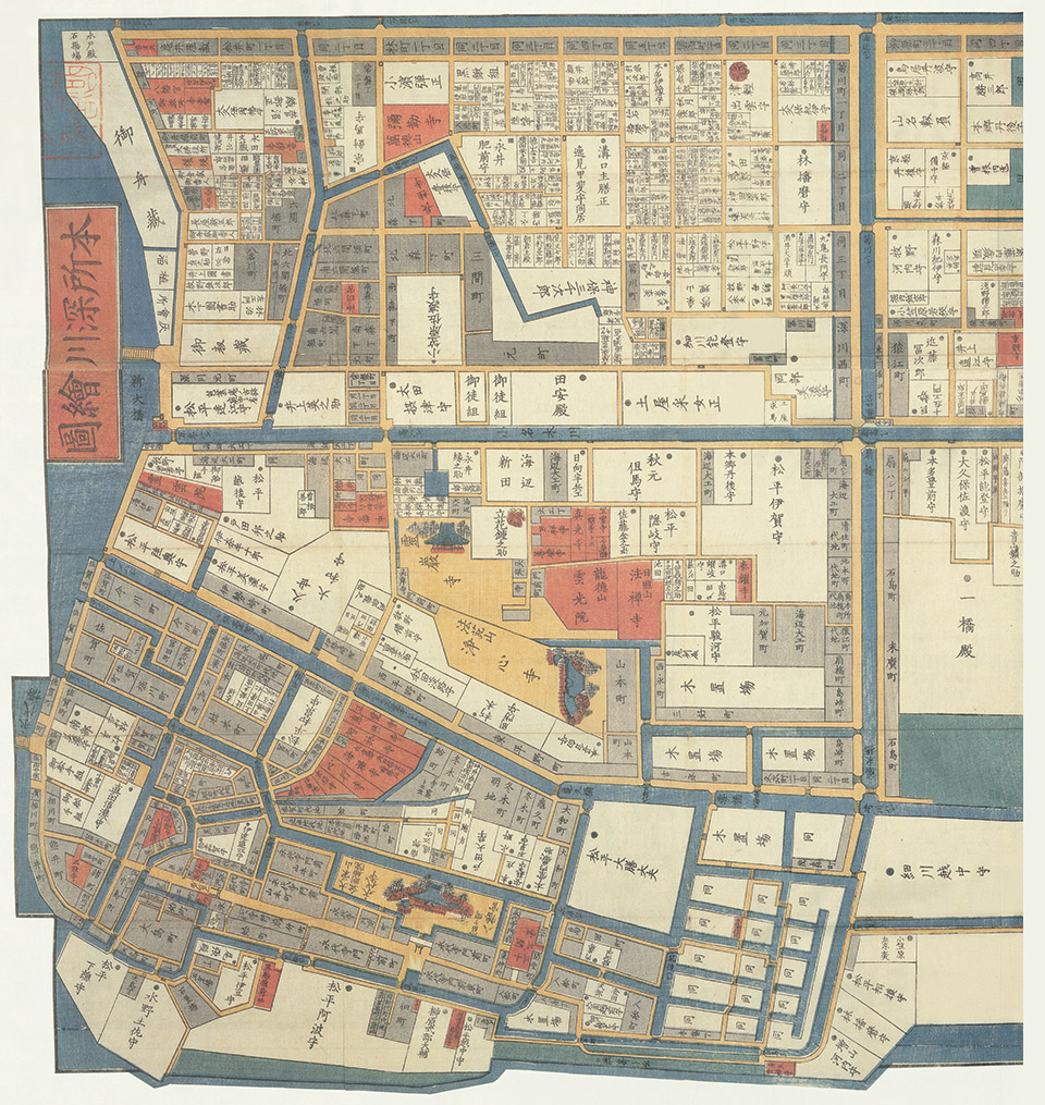 本所深川総図