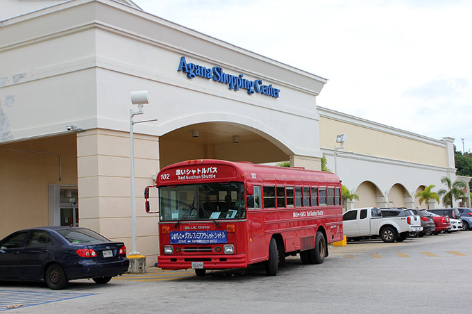 ハガニアとレオパレスを繋ぐ赤いシャトルバス