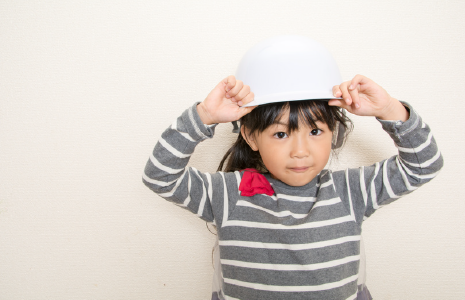 子どもの目線で安全対策をしていますか?