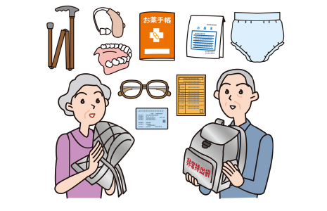 高齢者向けの非常用持ち出し袋を備えていますか?