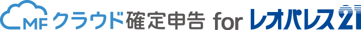 mf_tax_classl_logo