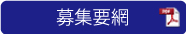 botton3