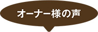 voiceContentQ_ttl